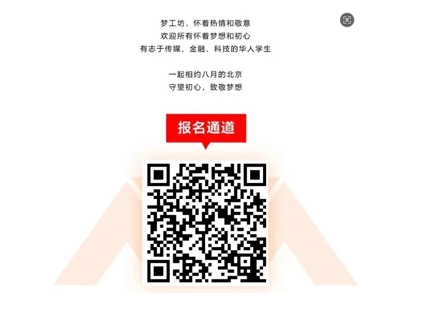 1742527579481111.png QQ_1742527568991.png